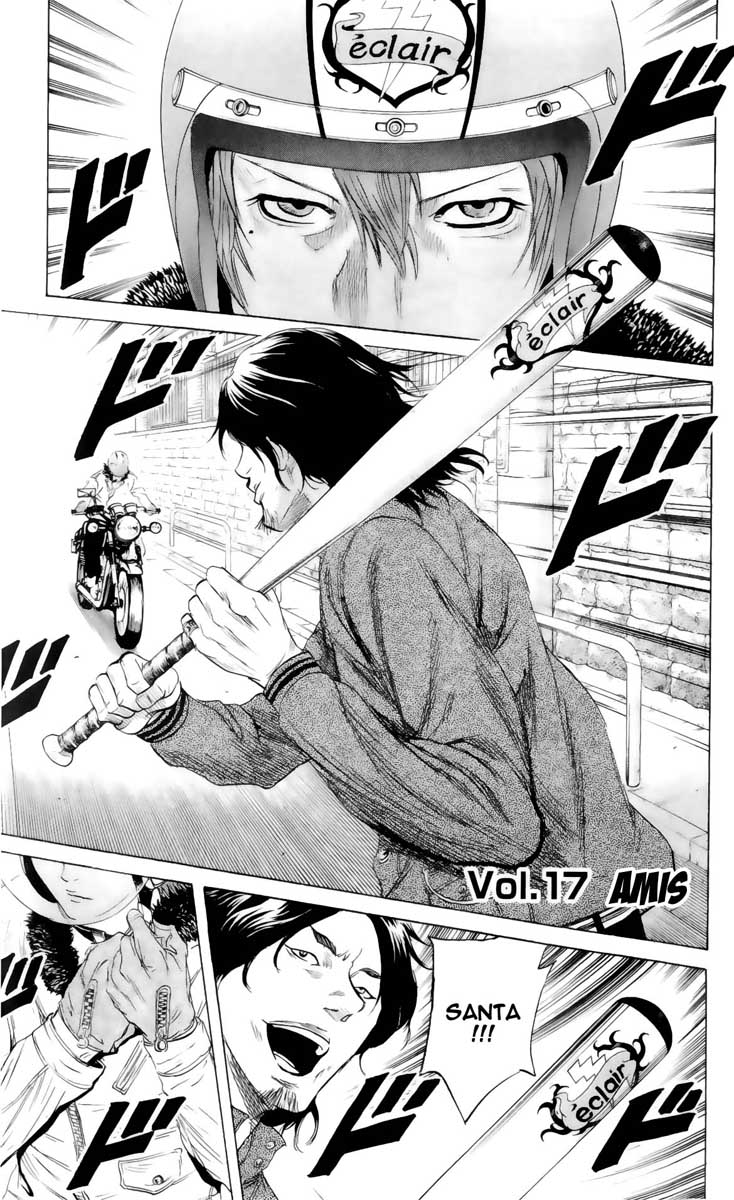 Read Sugarless FR Manga Online