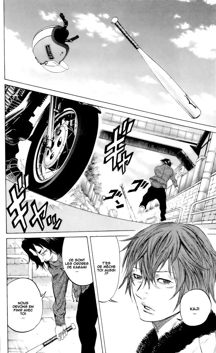 Read Sugarless FR Manga Online