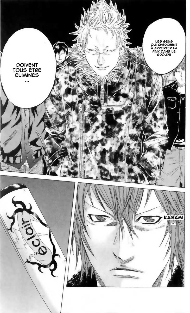 Read Sugarless FR Manga Online