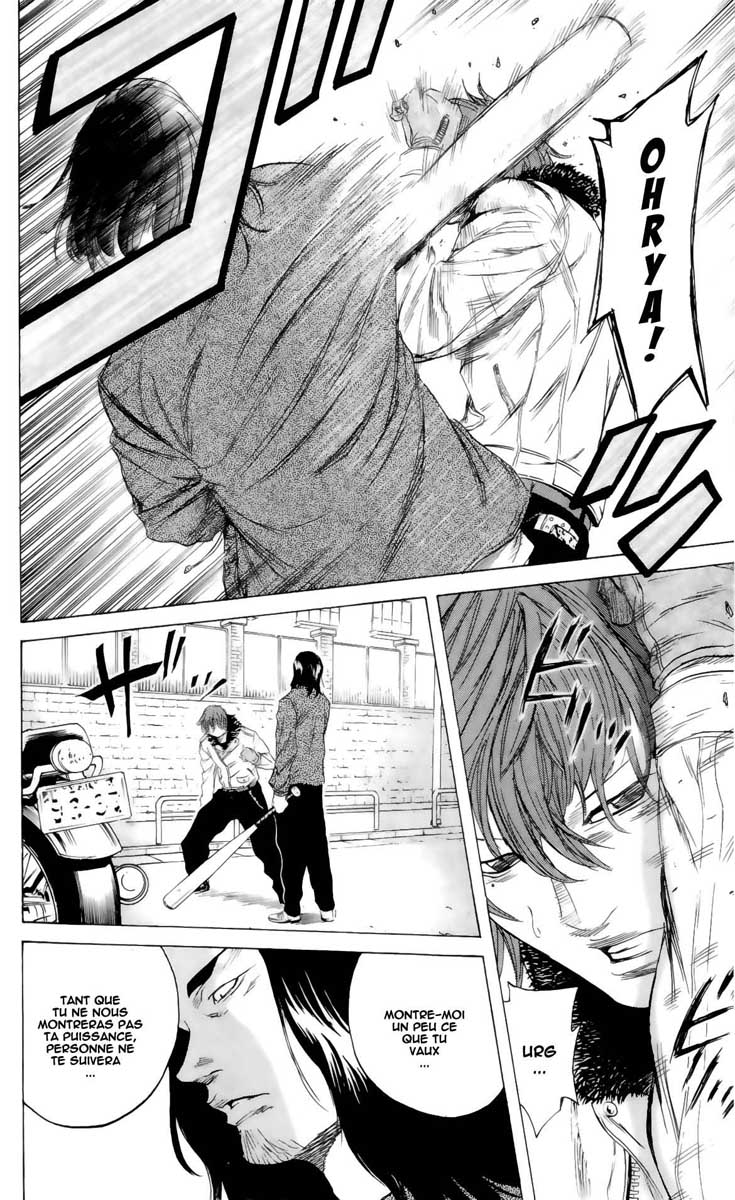 Read Sugarless FR Manga Online