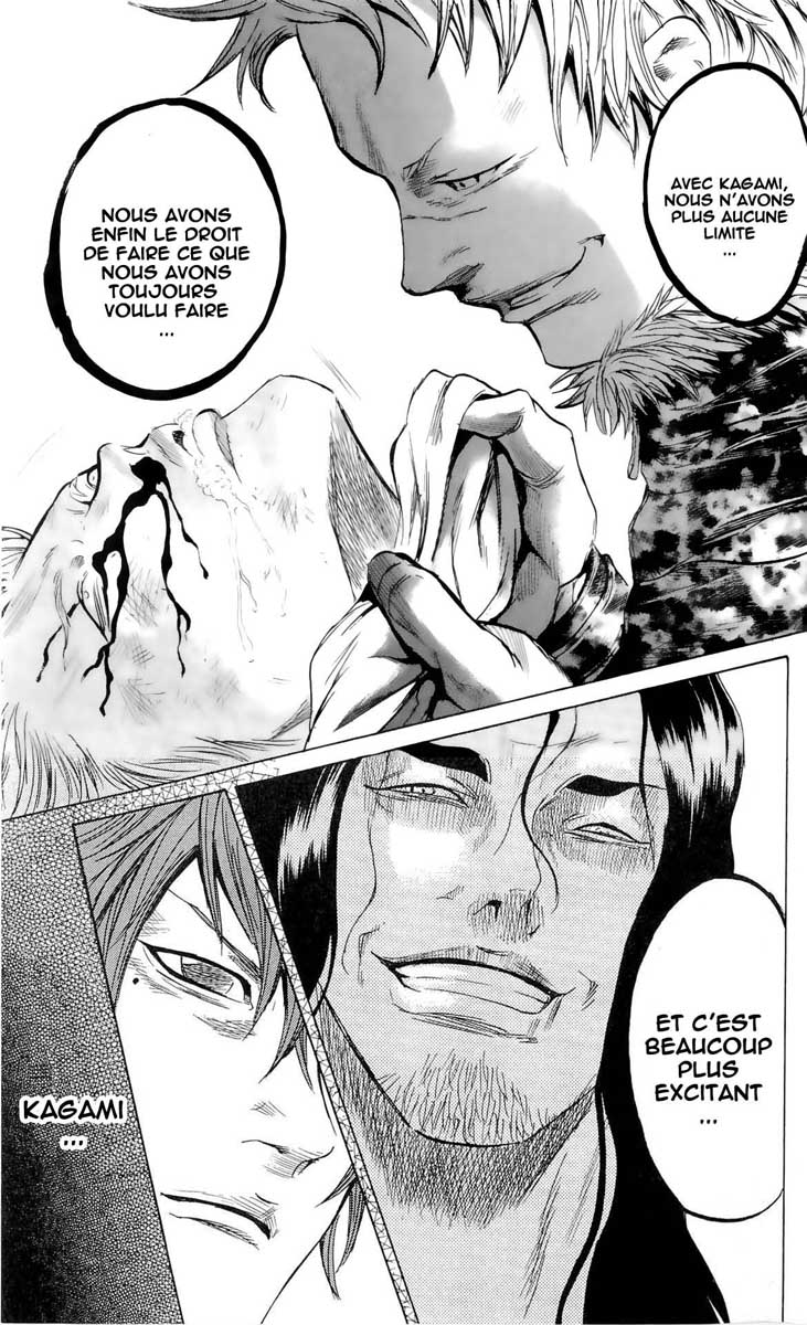 Read Sugarless FR Manga Online