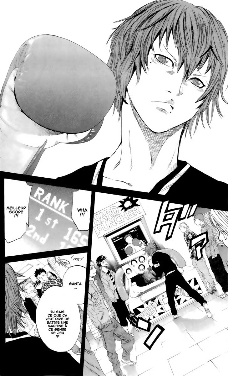 Read Sugarless FR Manga Online