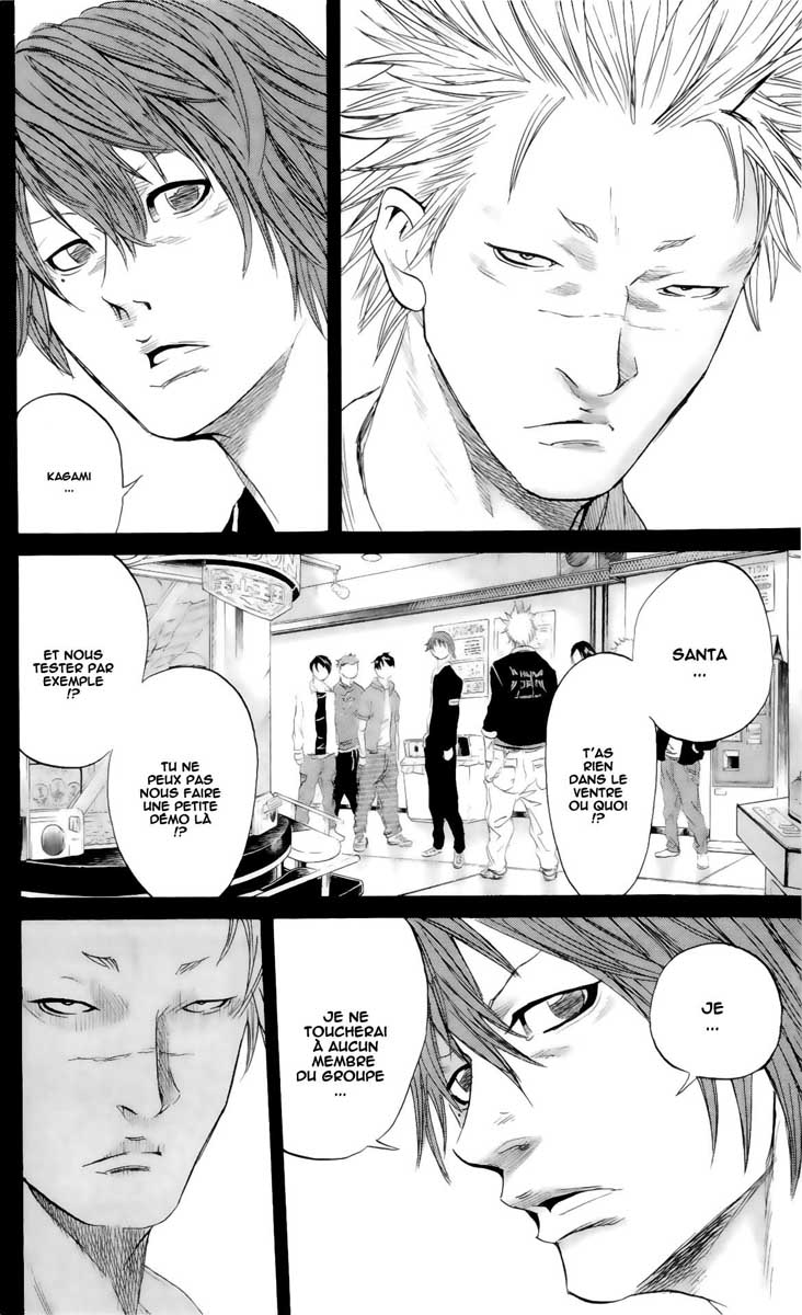 Read Sugarless FR Manga Online