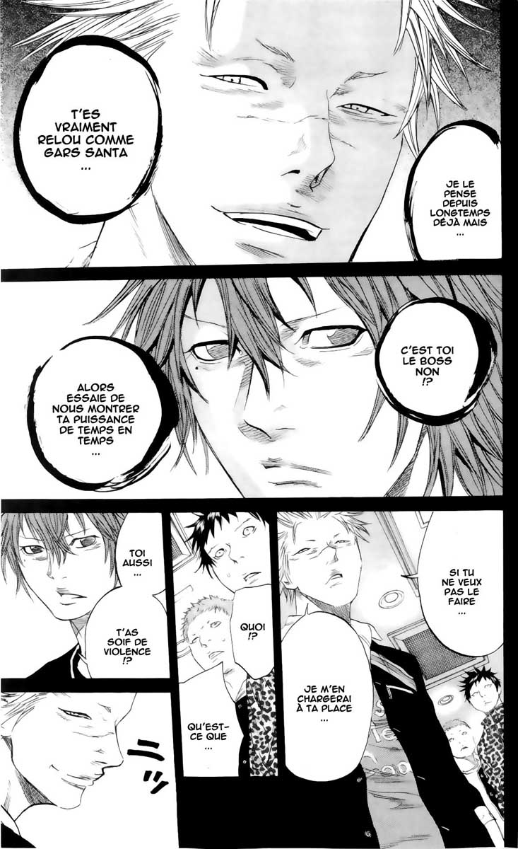 Read Sugarless FR Manga Online