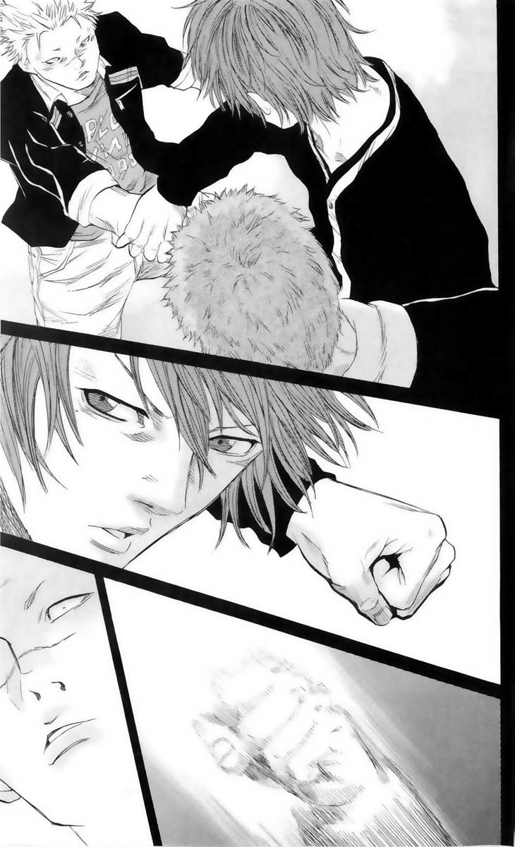 Read Sugarless FR Manga Online