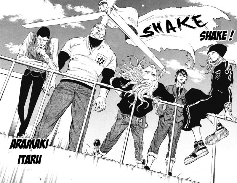 Read Sugarless FR Manga Online