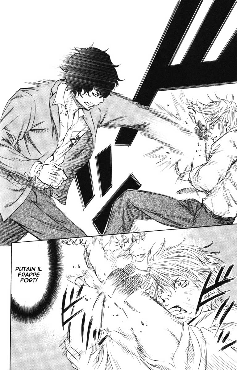 Read Sugarless FR Manga Online