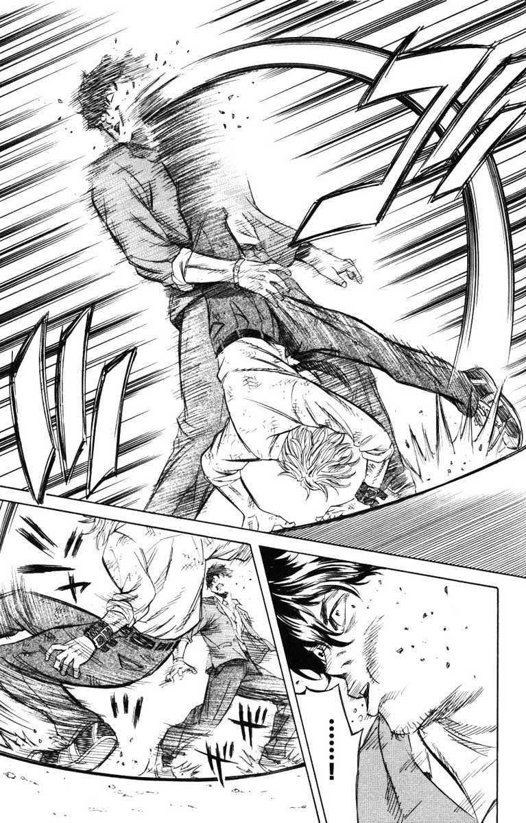 Read Sugarless FR Manga Online