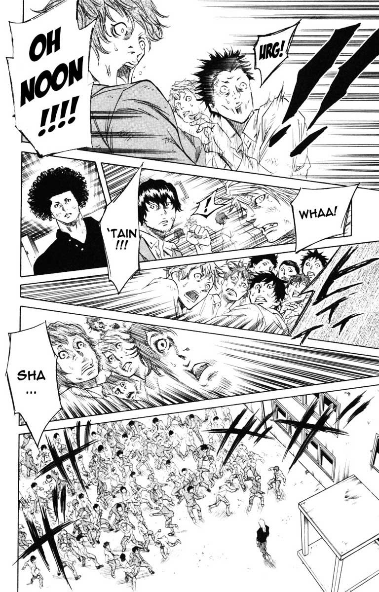 Read Sugarless FR Manga Online