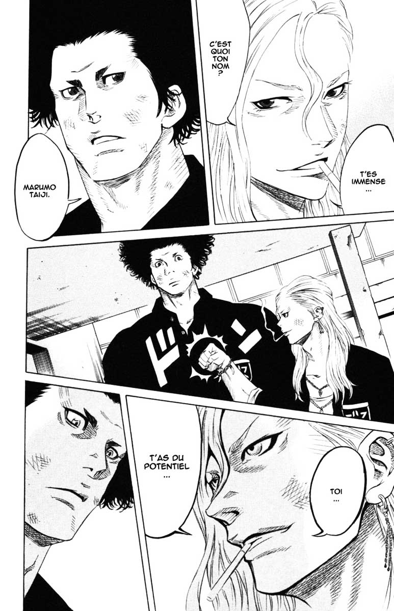 Read Sugarless FR Manga Online