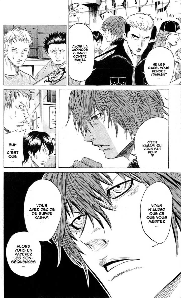 Read Sugarless FR Manga Online