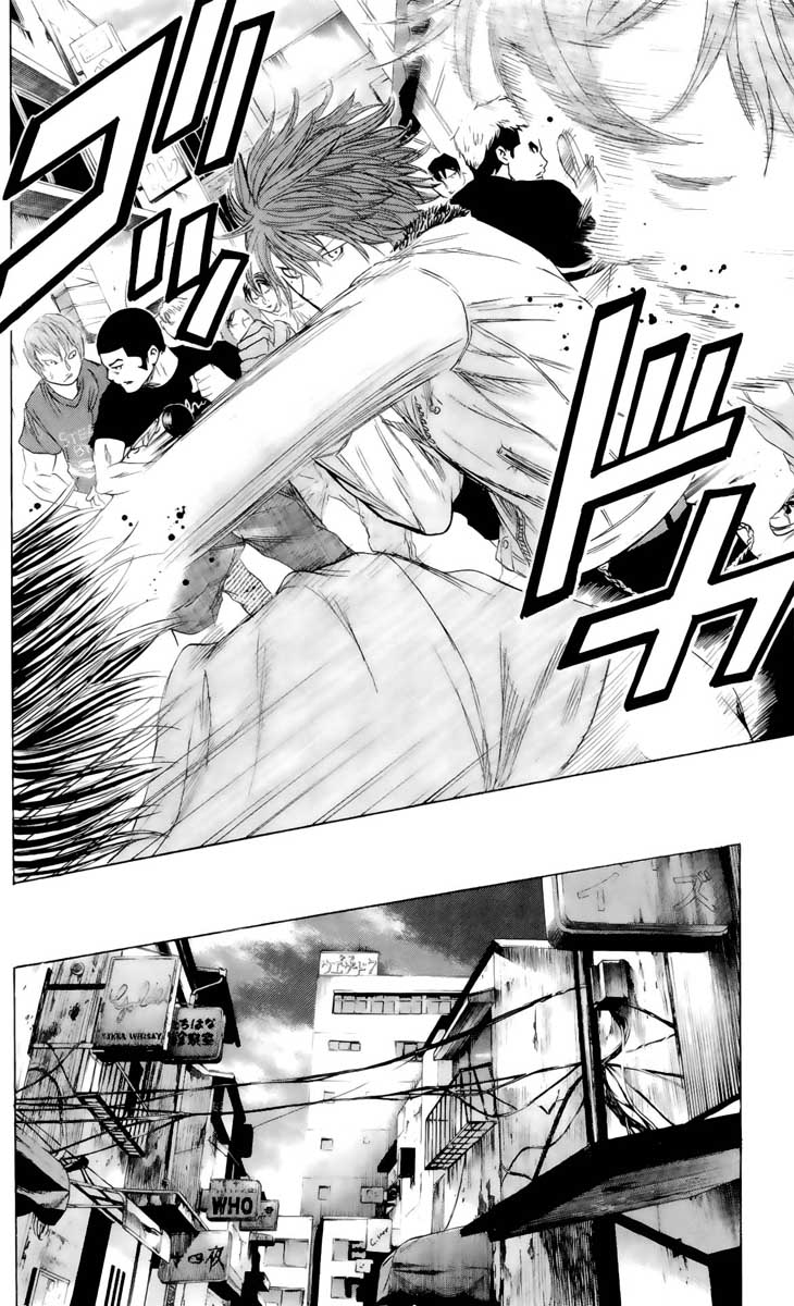 Read Sugarless FR Manga Online