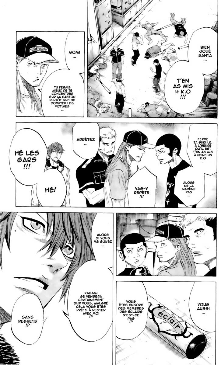 Read Sugarless FR Manga Online