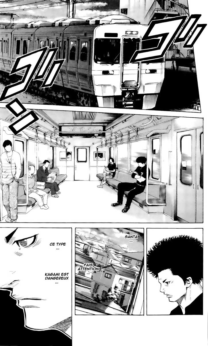 Read Sugarless FR Manga Online