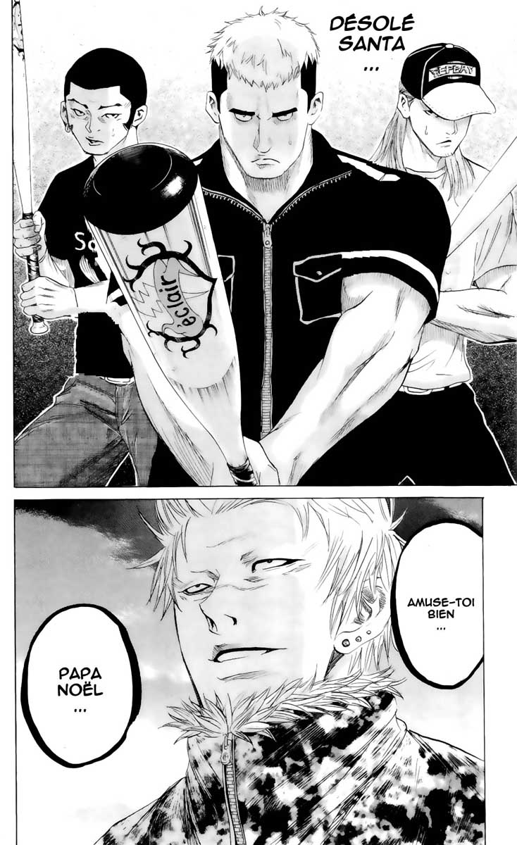 Read Sugarless FR Manga Online