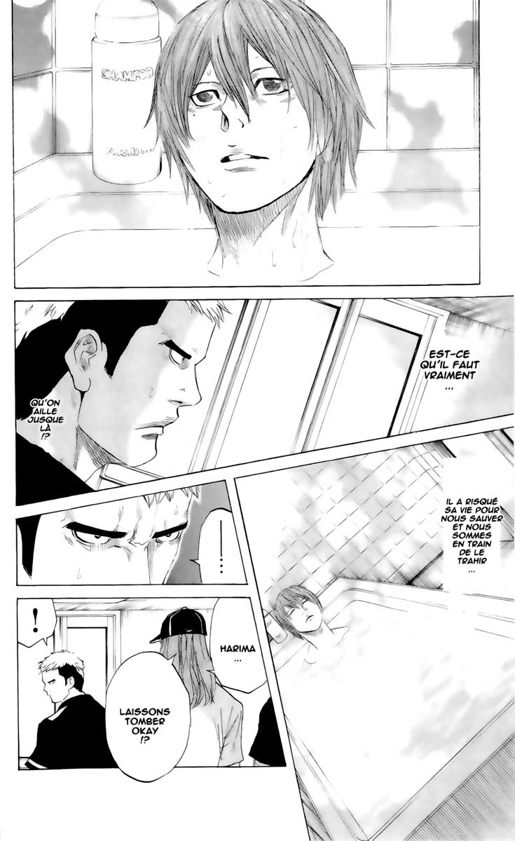 Read Sugarless FR Manga Online