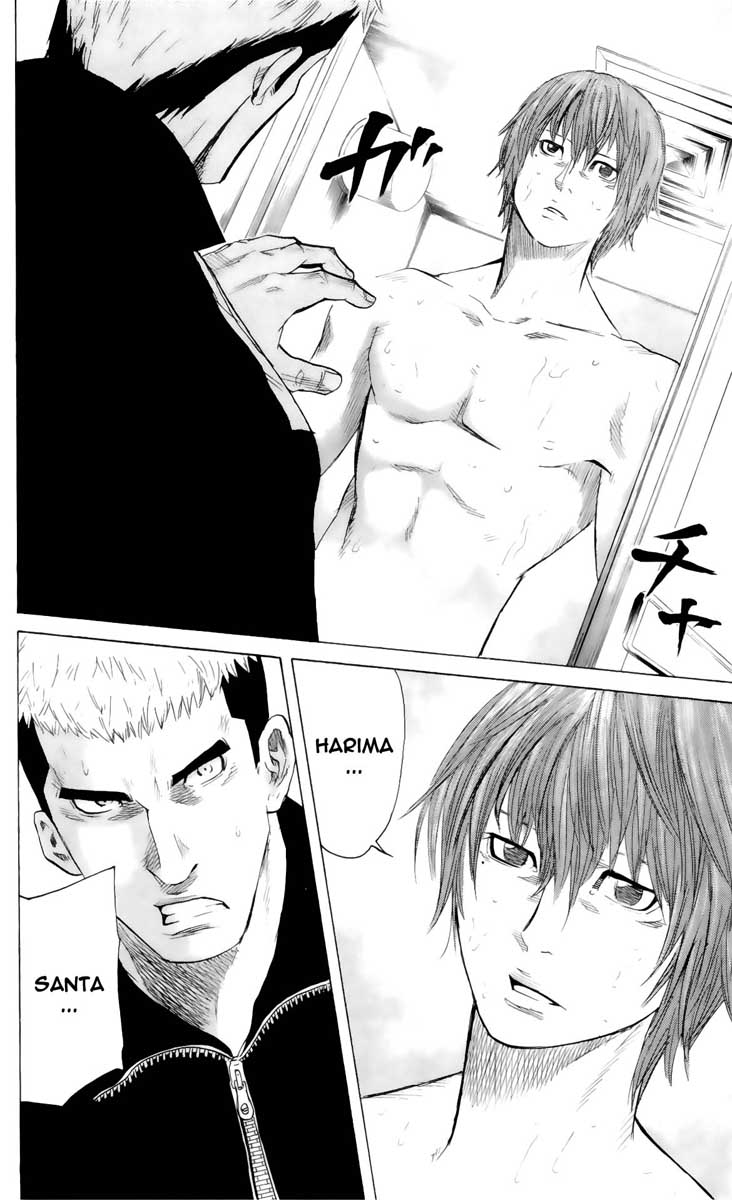 Read Sugarless FR Manga Online