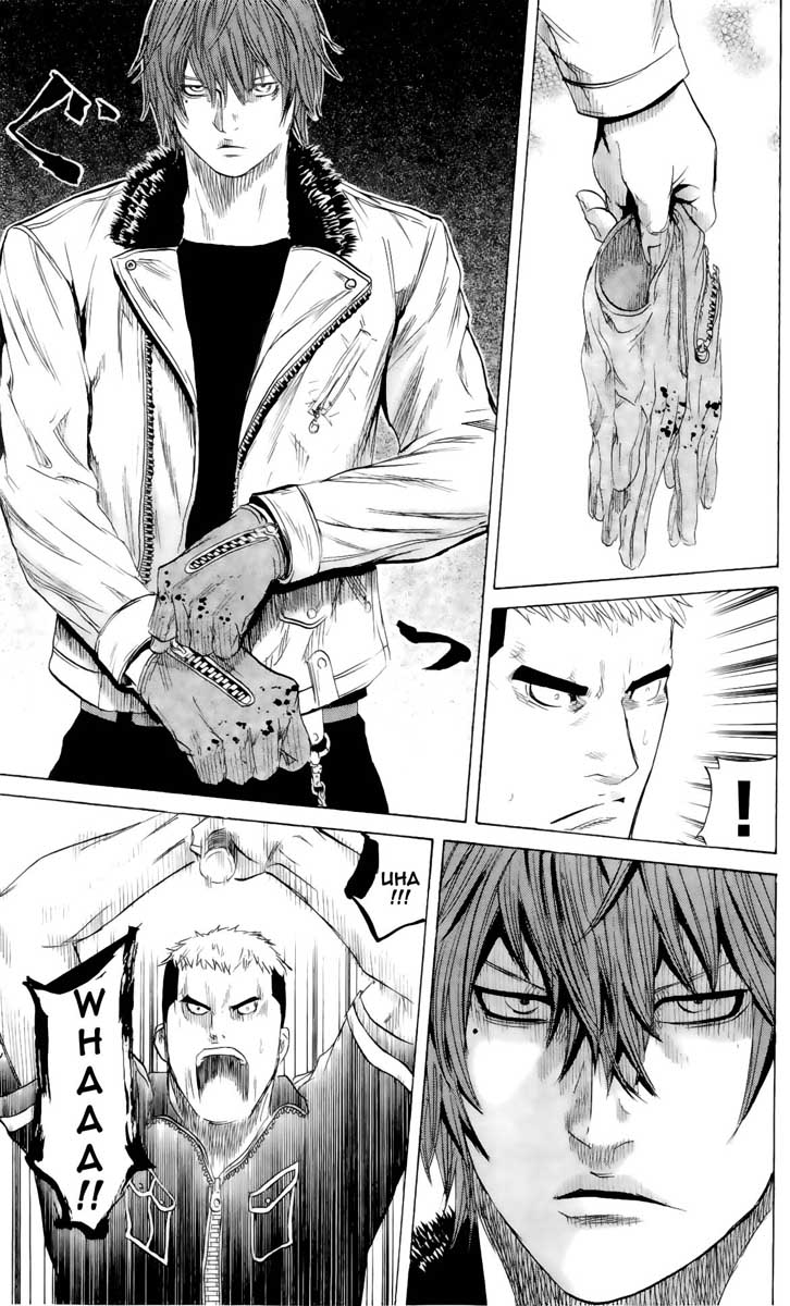 Read Sugarless FR Manga Online