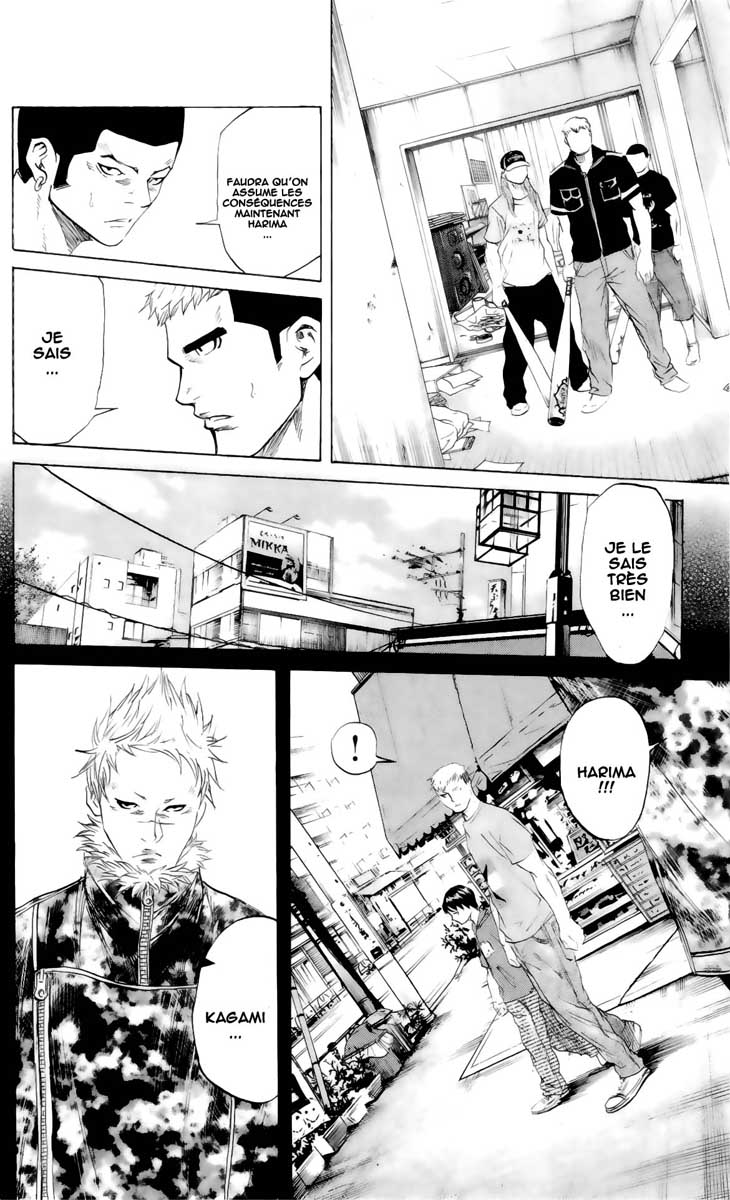 Read Sugarless FR Manga Online