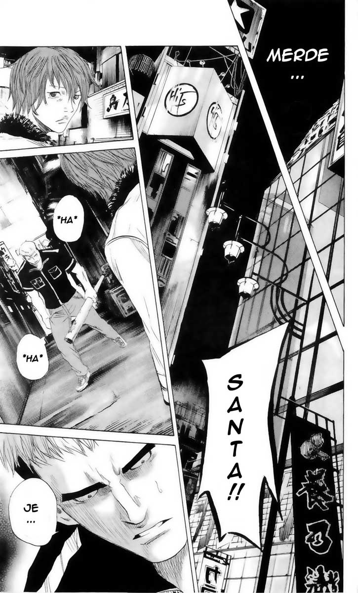 Read Sugarless FR Manga Online