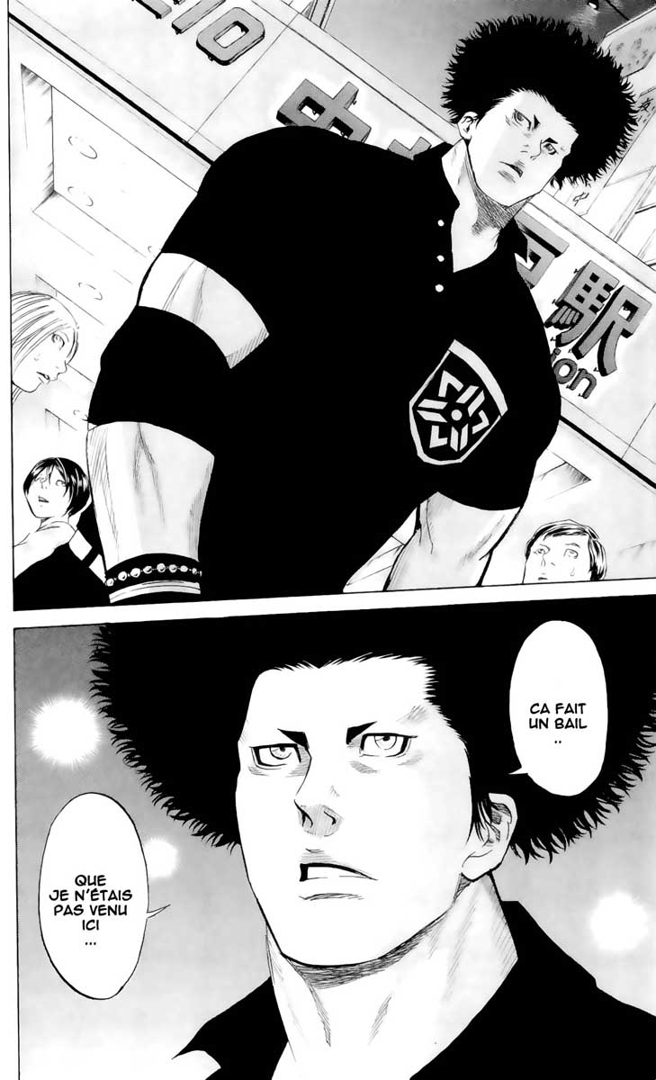 Read Sugarless FR Manga Online