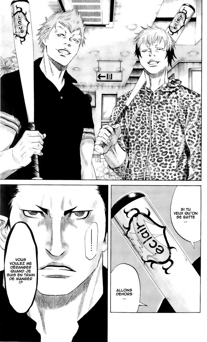 Read Sugarless FR Manga Online