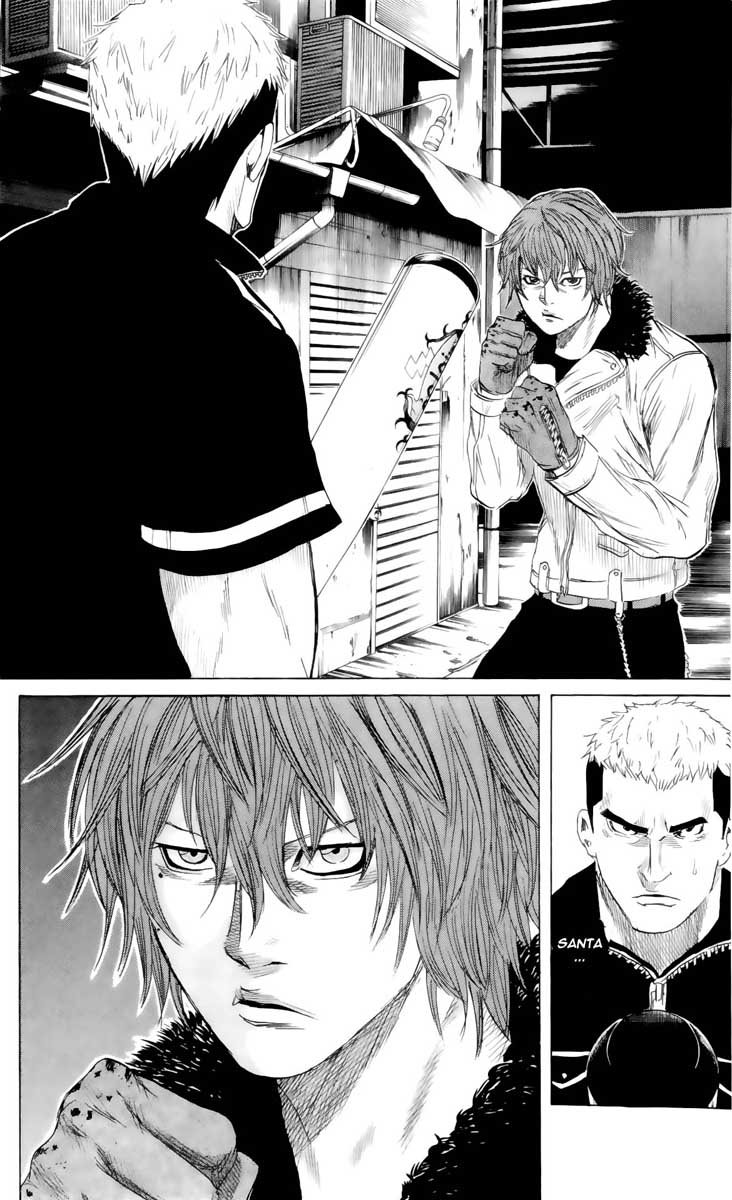 Read Sugarless FR Manga Online