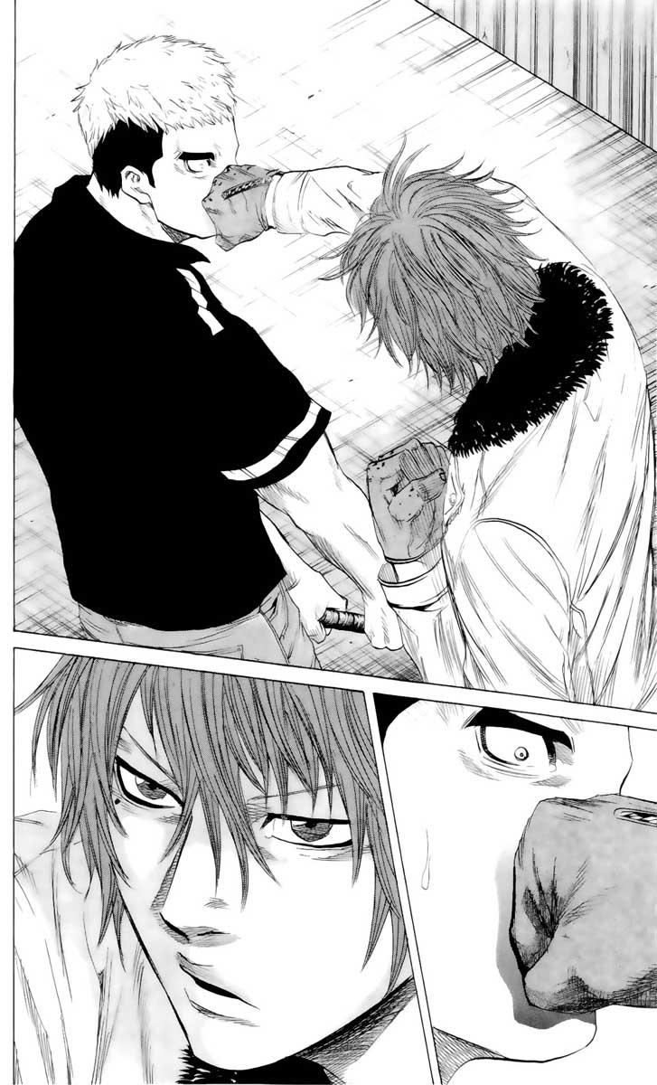 Read Sugarless FR Manga Online