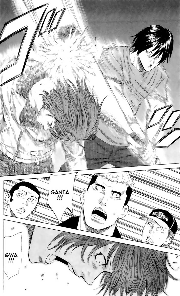 Read Sugarless FR Manga Online