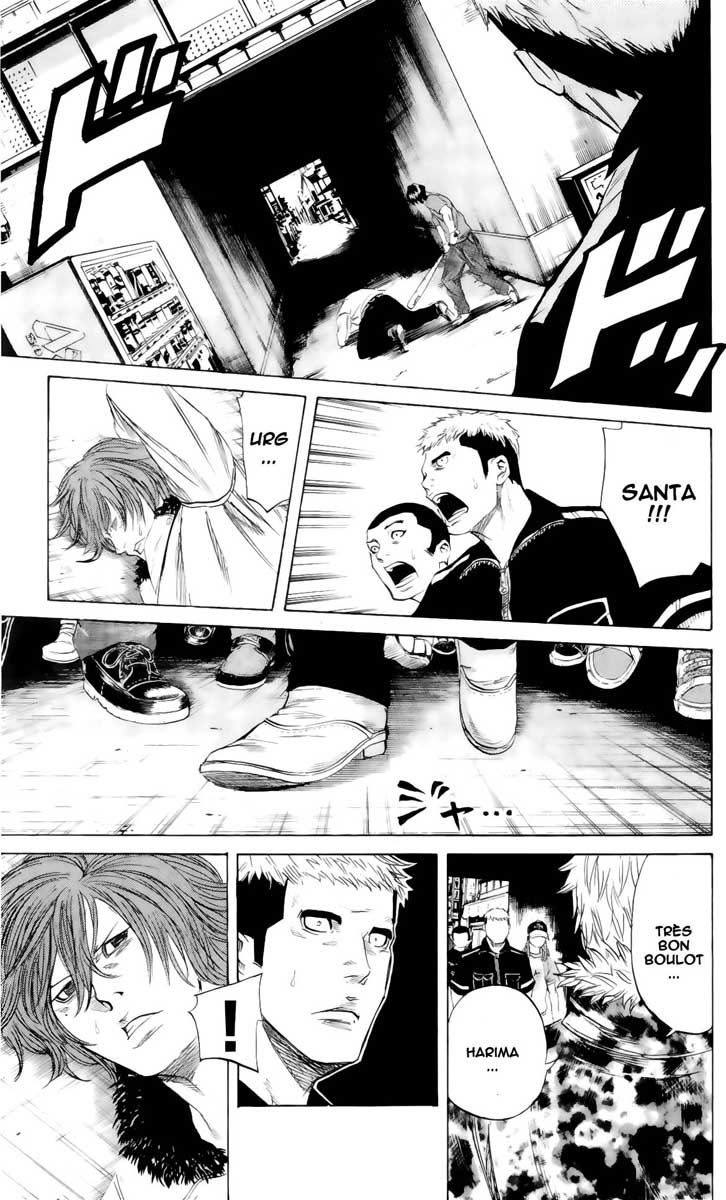 Read Sugarless FR Manga Online