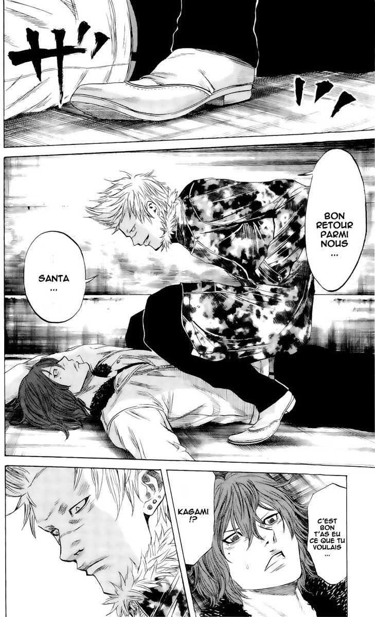 Read Sugarless FR Manga Online