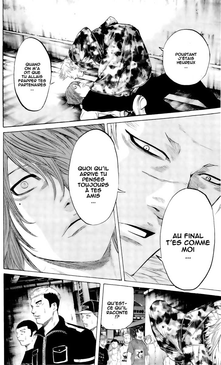 Read Sugarless FR Manga Online