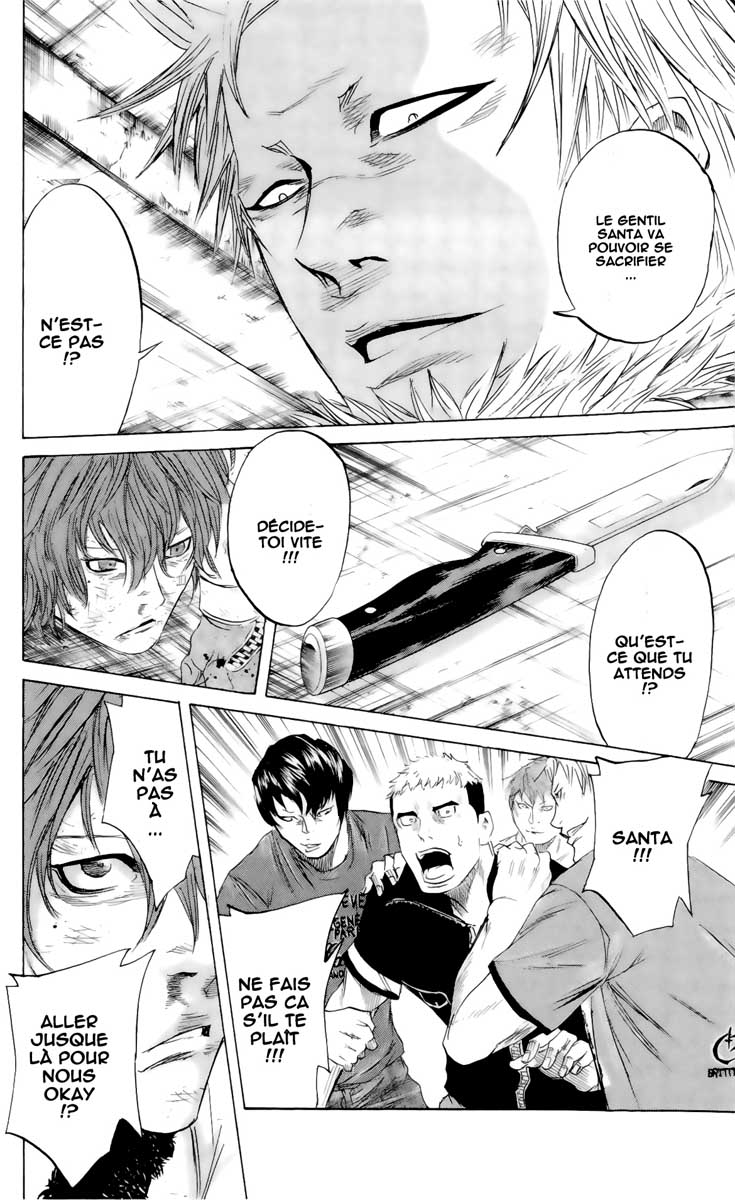 Read Sugarless FR Manga Online