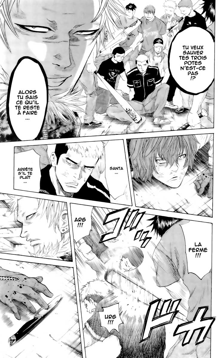 Read Sugarless FR Manga Online