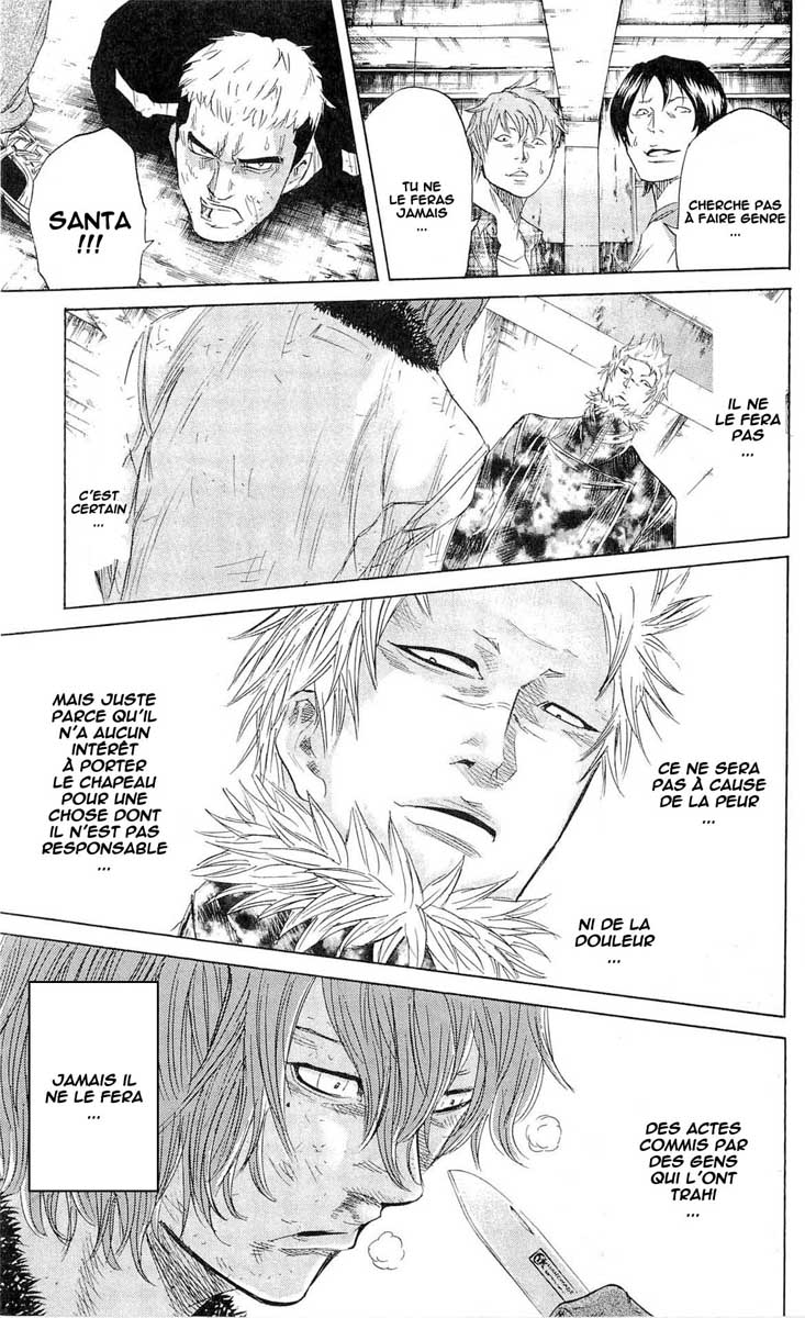 Read Sugarless FR Manga Online