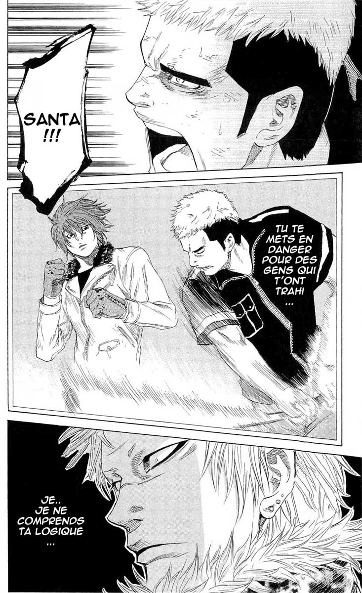 Read Sugarless FR Manga Online