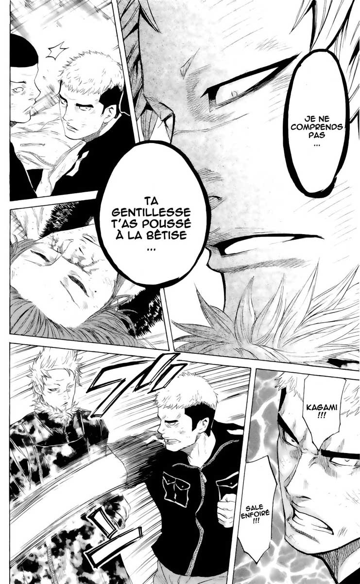 Read Sugarless FR Manga Online