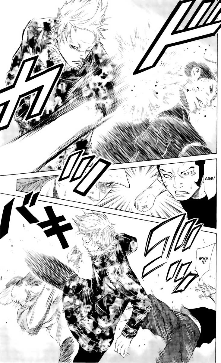 Read Sugarless FR Manga Online