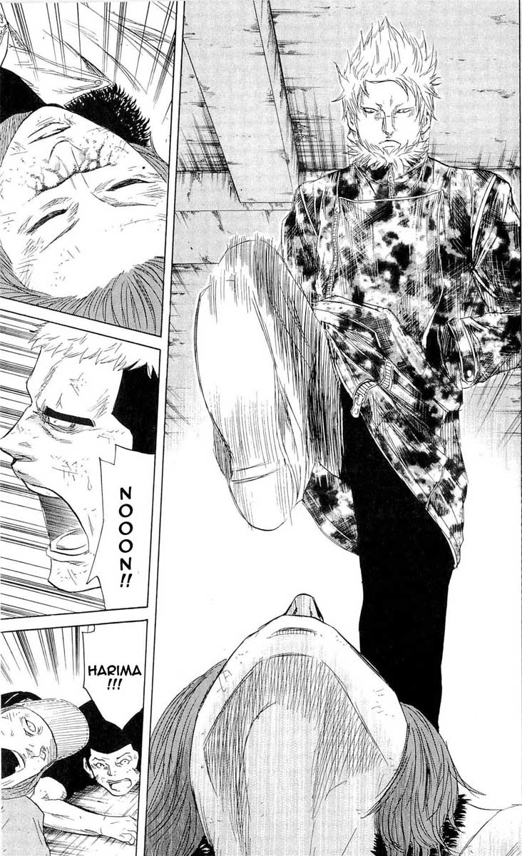 Read Sugarless FR Manga Online