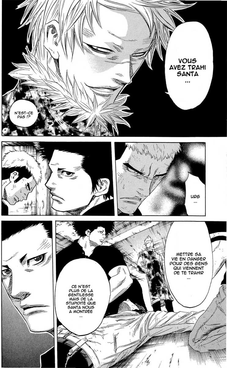Read Sugarless FR Manga Online