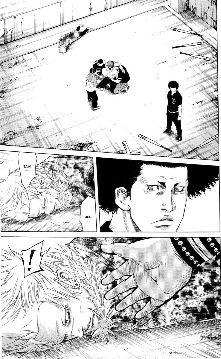 Read Sugarless FR Manga Online