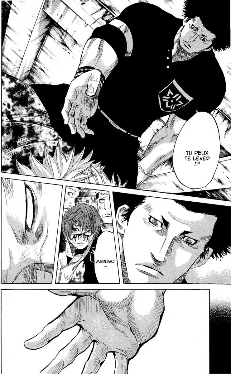 Read Sugarless FR Manga Online