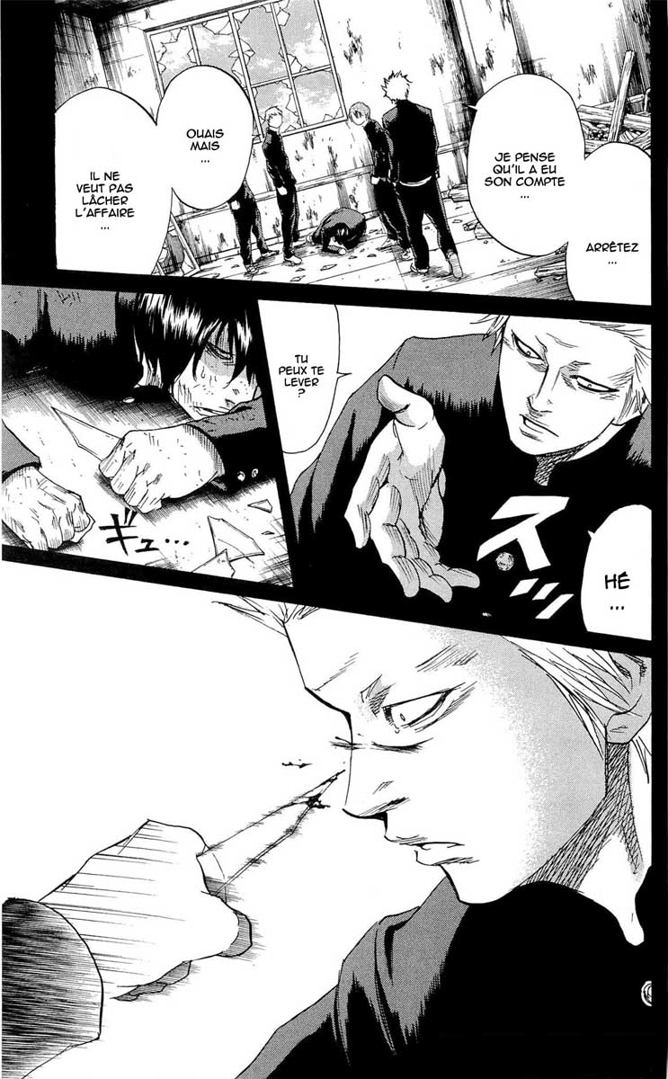 Read Sugarless FR Manga Online