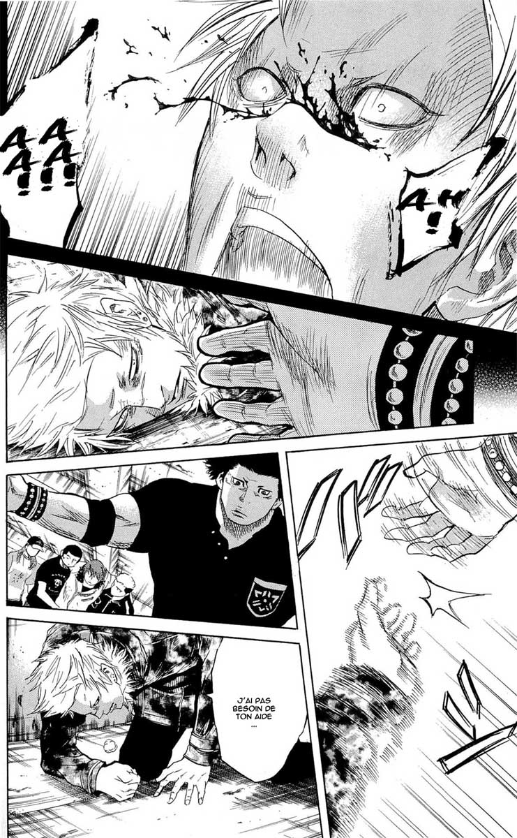 Read Sugarless FR Manga Online