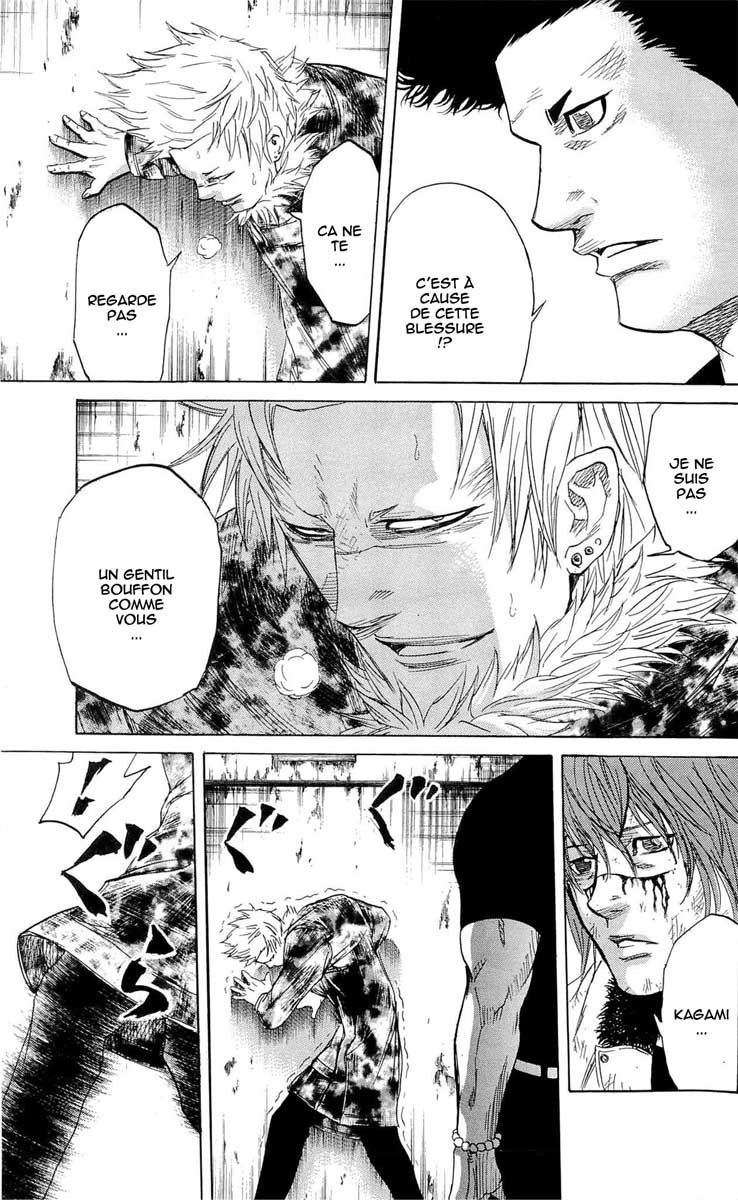 Read Sugarless FR Manga Online