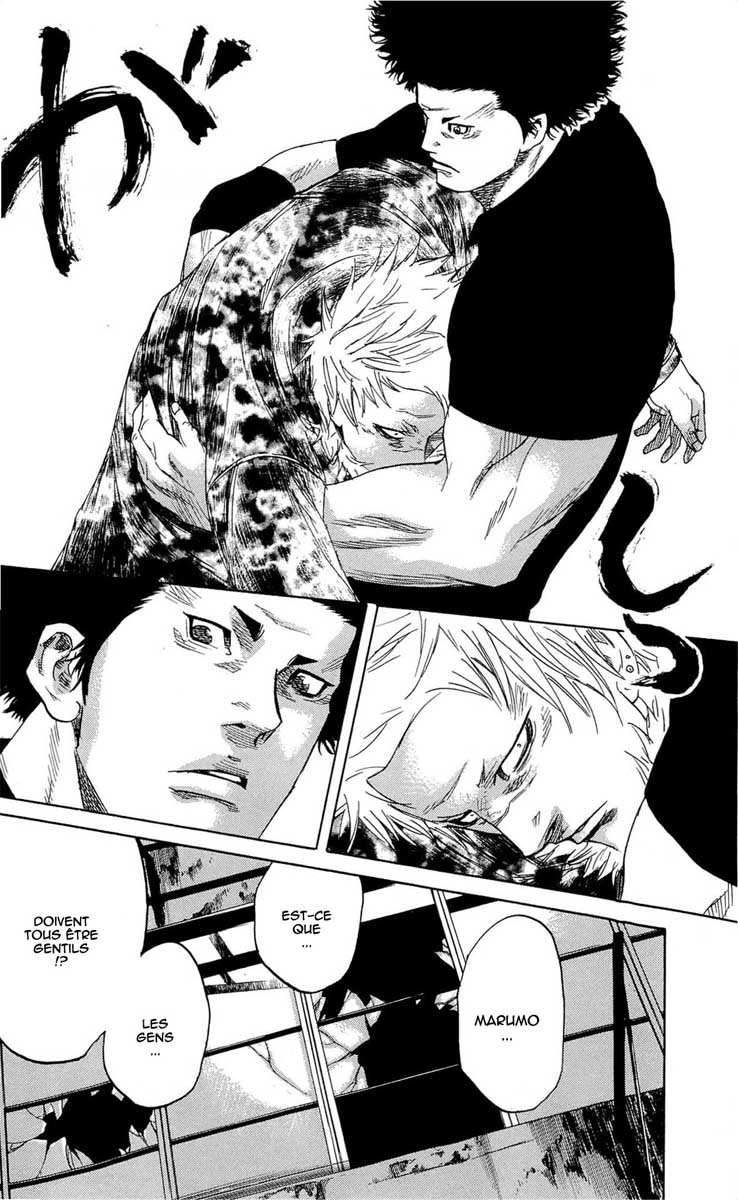 Read Sugarless FR Manga Online
