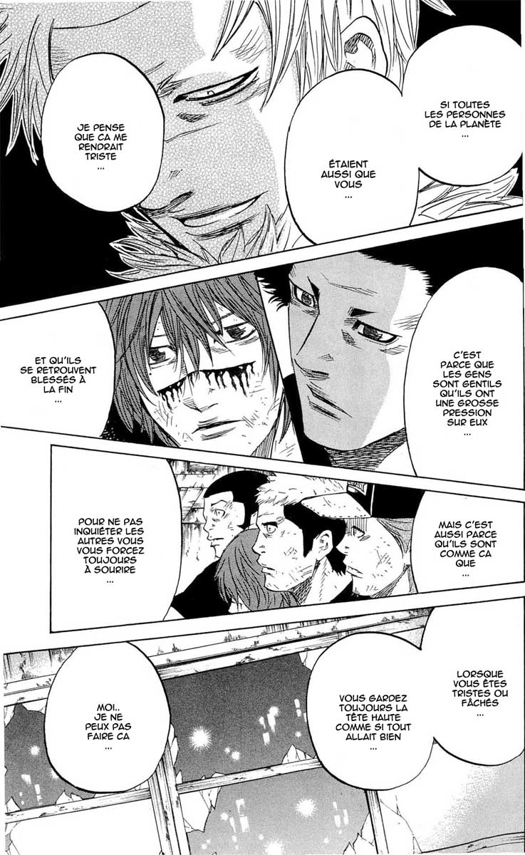 Read Sugarless FR Manga Online