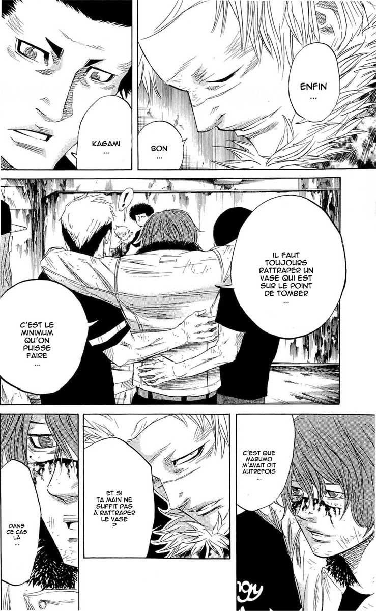 Read Sugarless FR Manga Online