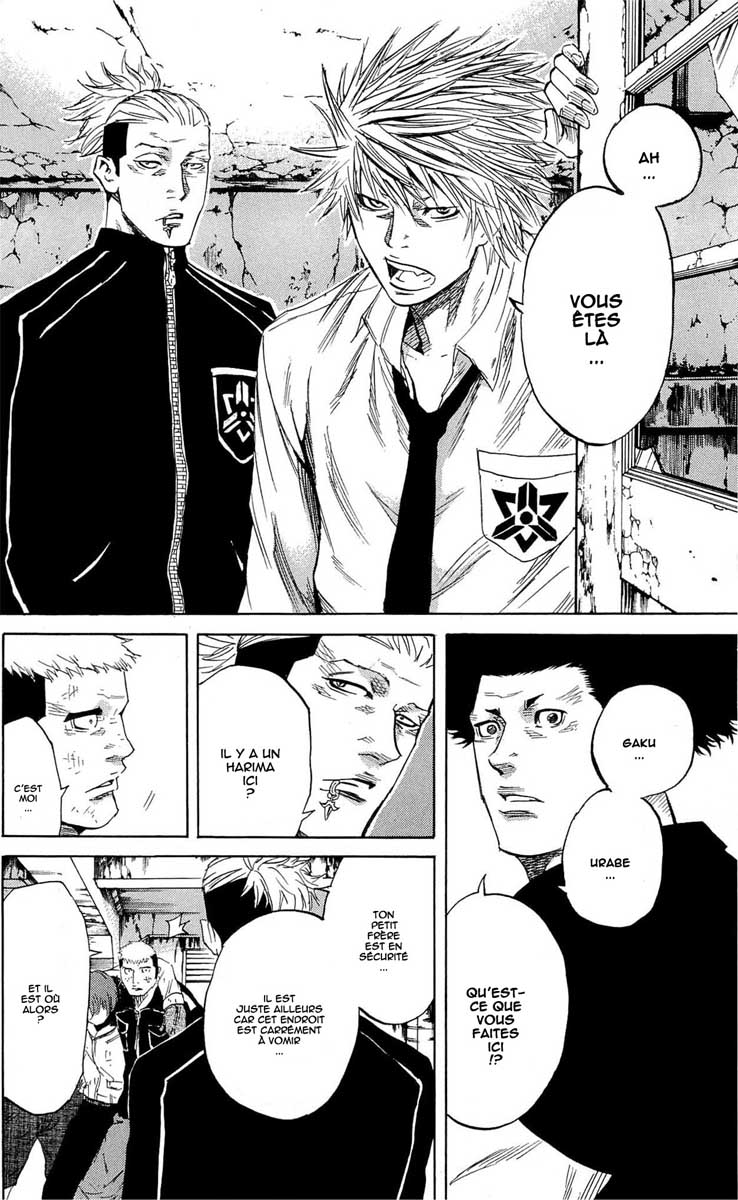 Read Sugarless FR Manga Online