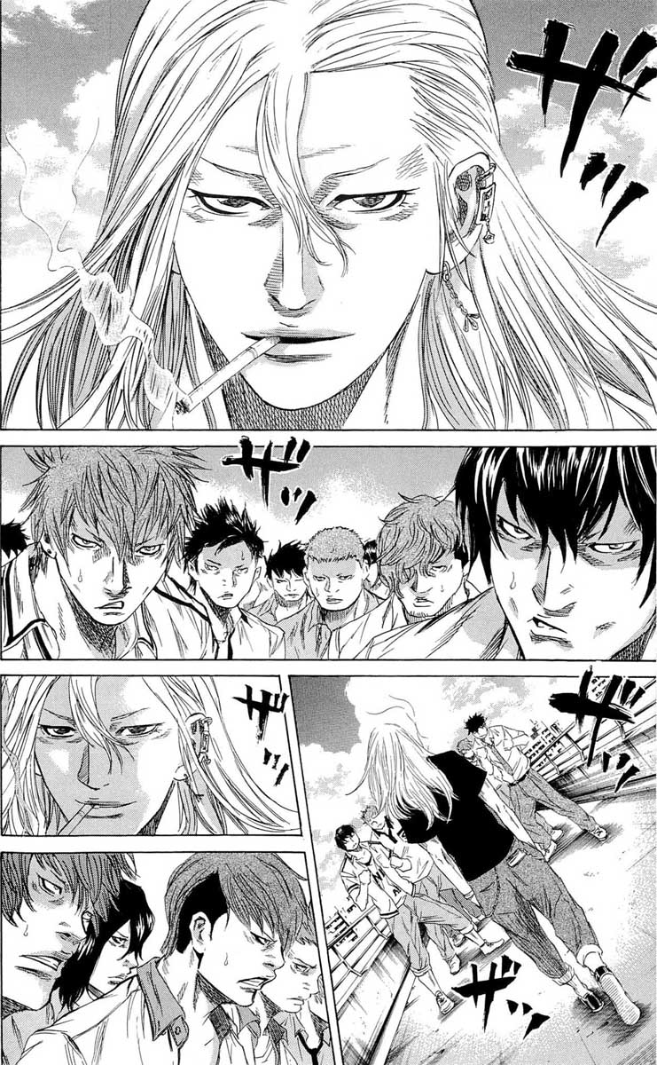 Read Sugarless FR Manga Online
